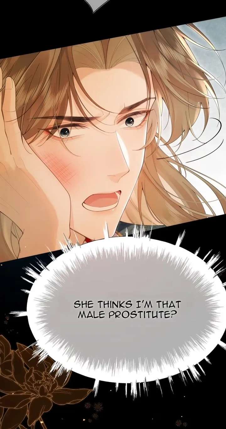 The Emperor's Uncle Bows for Me Chapter 2 - page 53