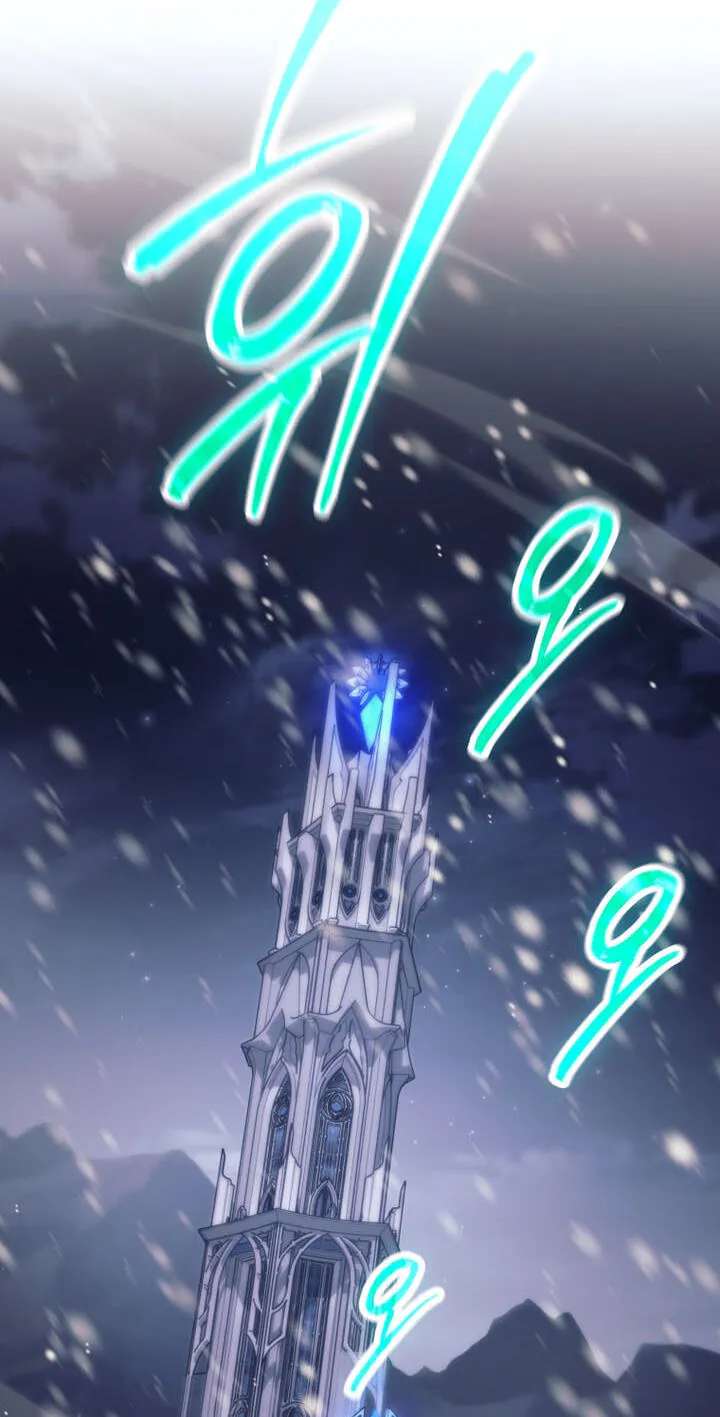 I'm Quitting the Hero's Party Chapter 167 - page 98