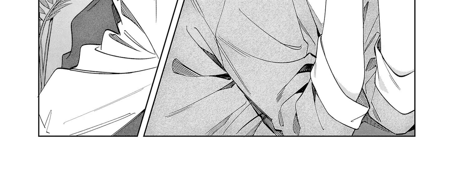 Our Slightly Offbeat Love Story Chapter 2 - page 5