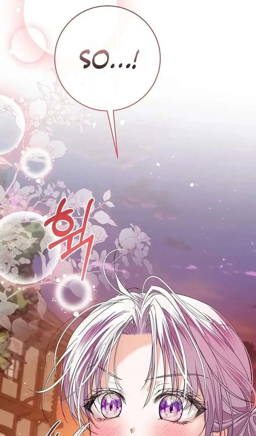 The Princess Stans in Secret Chapter 72 - page 76