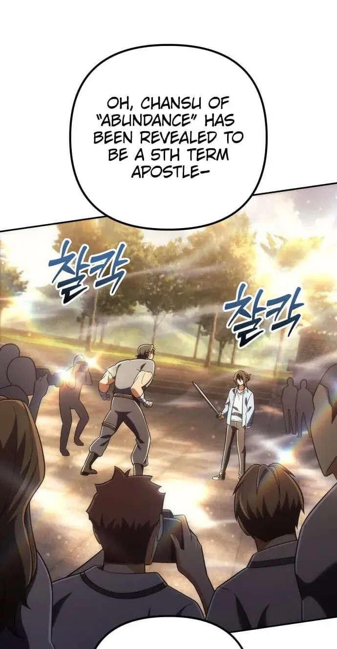 The Goddess of Abundance and Her Troublemaker Apostle Chapter 58 - page 11