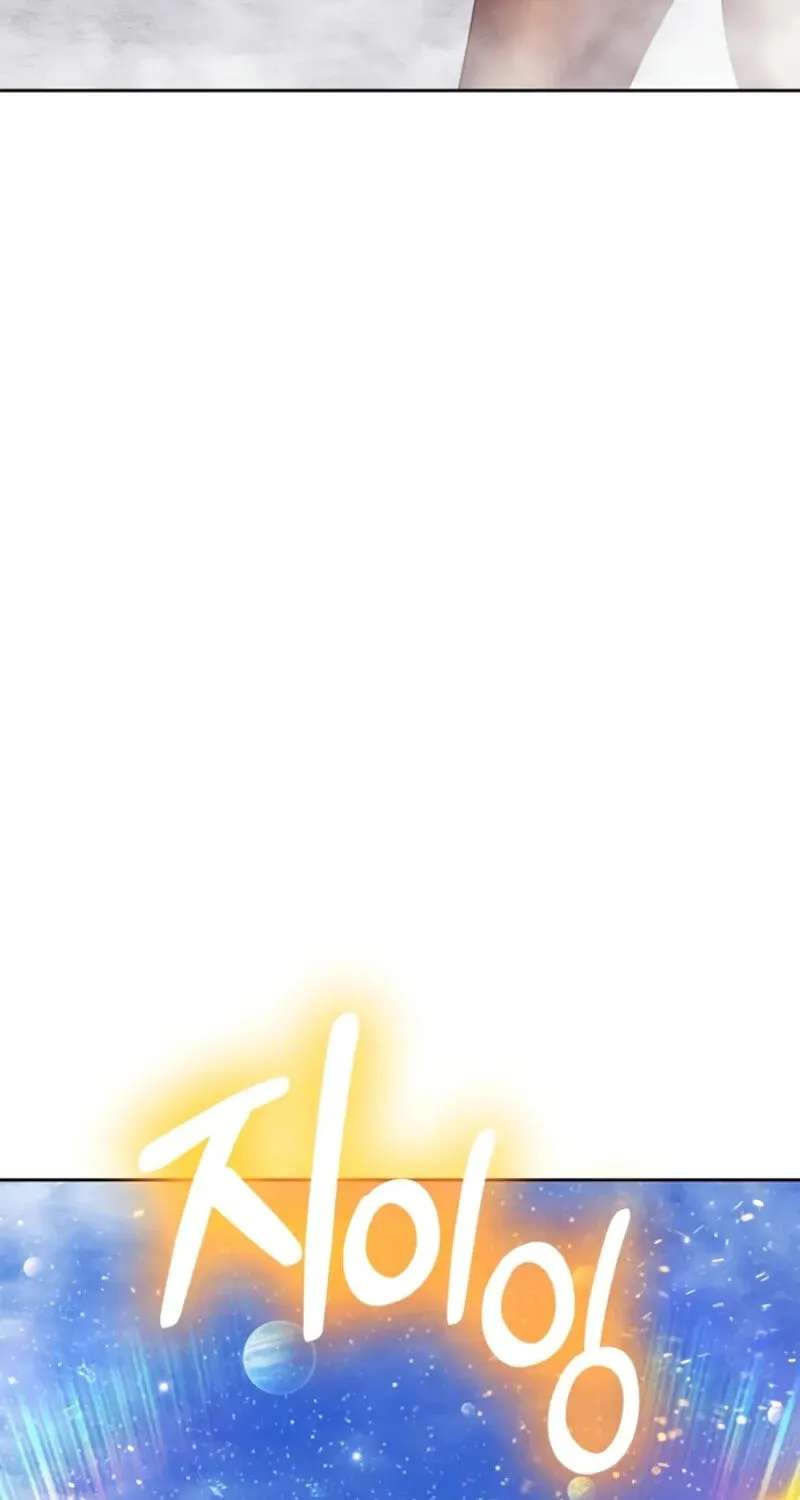 +99 Reinforced Wooden Stick Chapter 221 - page 217