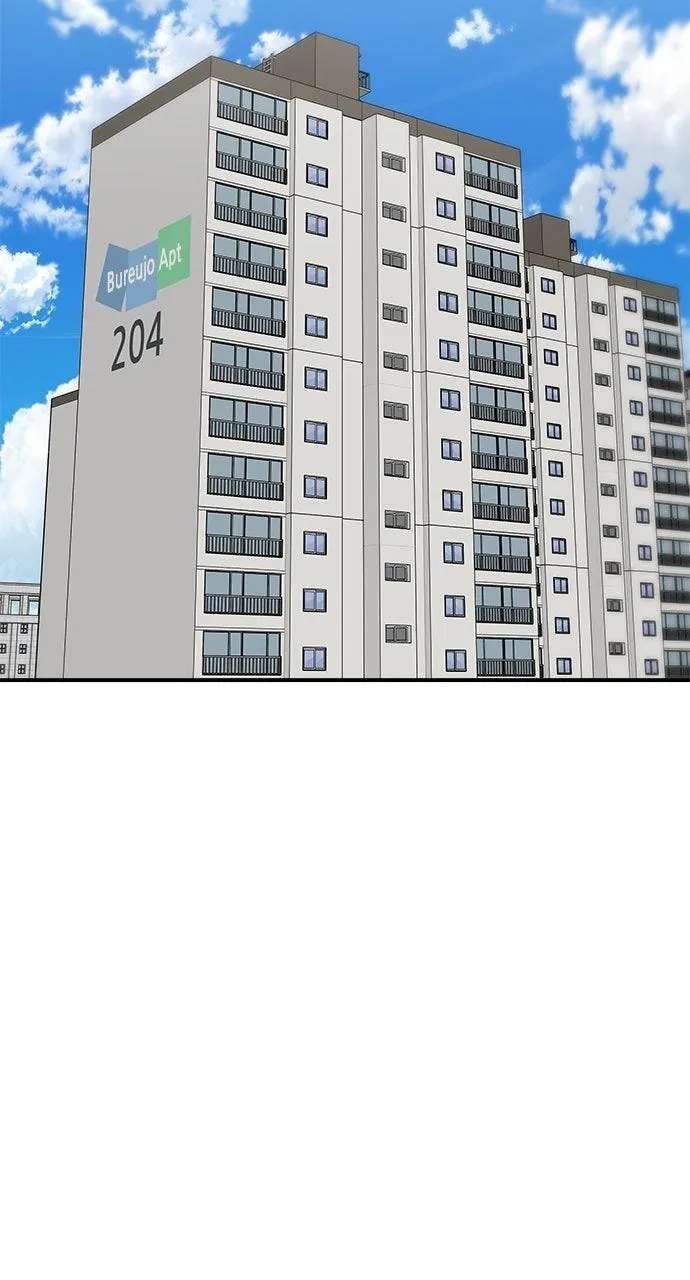 A DeadbEAT's Meal Chapter 244 - page 96