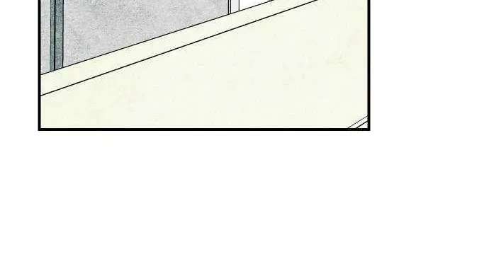 How to Turn You Around Chapter 38 - page 50