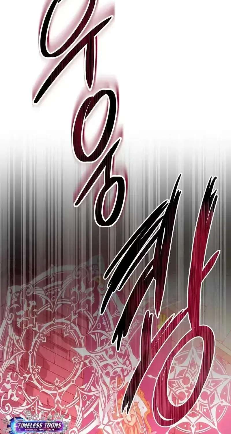 I Reincarnated as the Princess of a Country That Is Going to Destroyed by Male Protagonist Chapter 28 - page 36