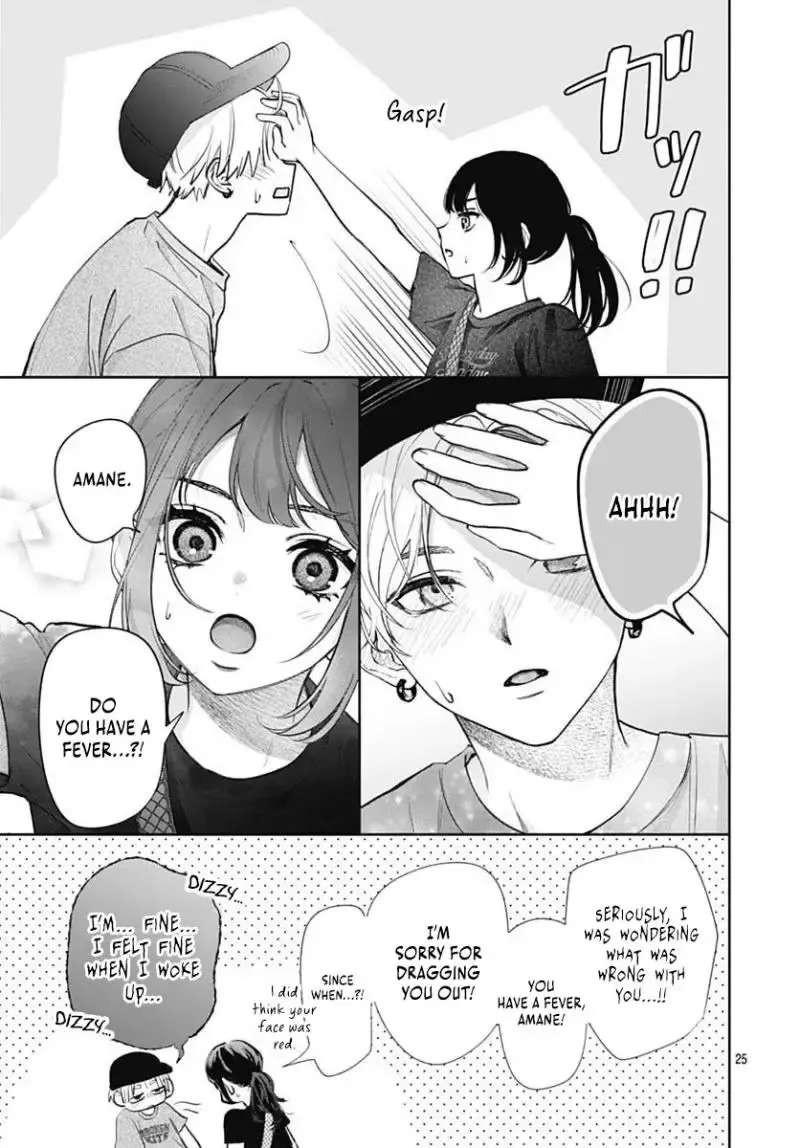 I Can't Help It! It's First Love Chapter 4 - page 27