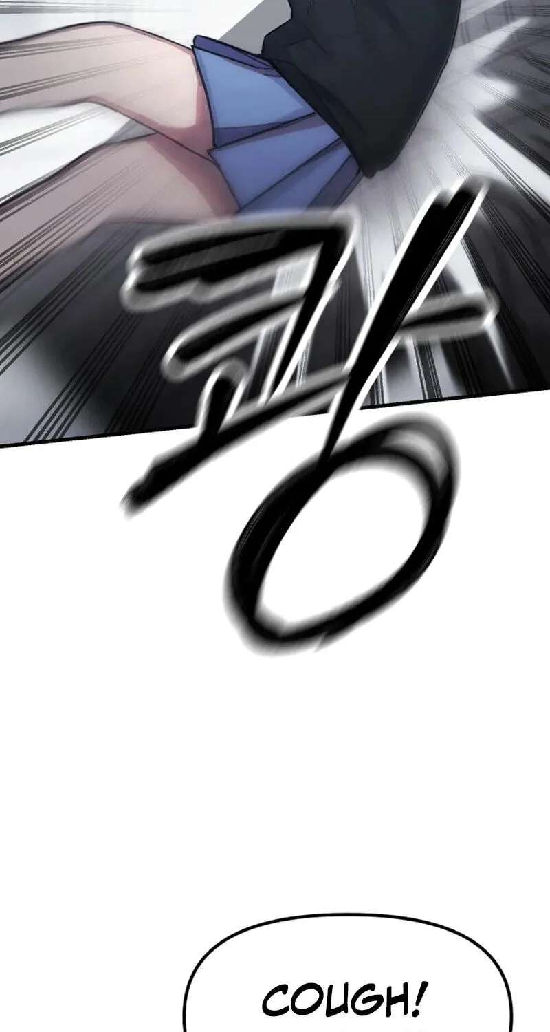 A Strange Phenomenon Chapter 18 - page 62