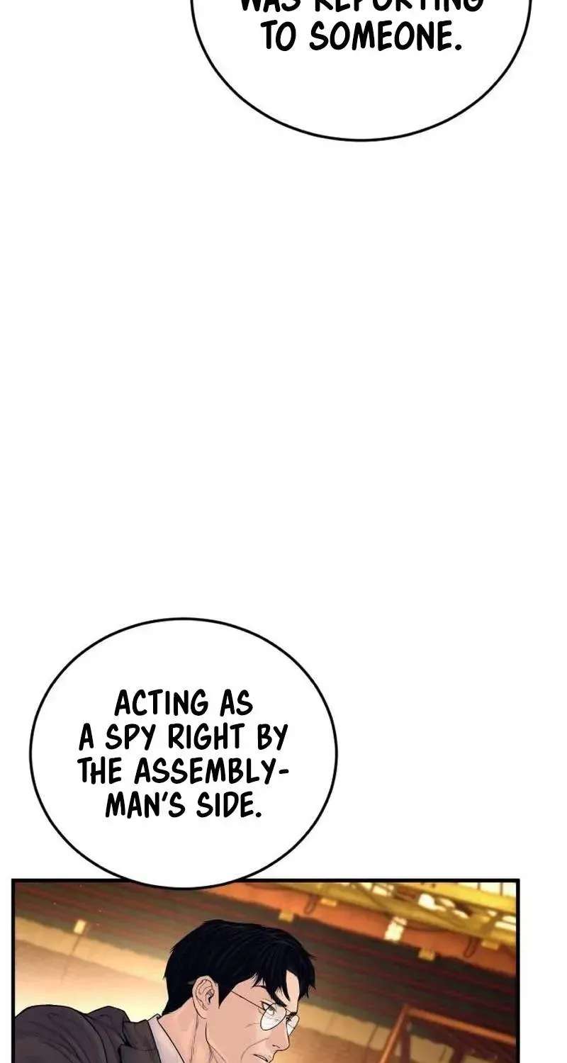 Cursed Manager’S Regression Chapter 258 - page 16