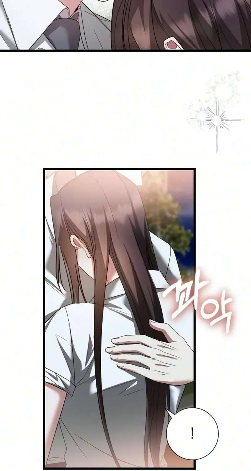 Revenge with My New Husband Chapter 24 - page 101