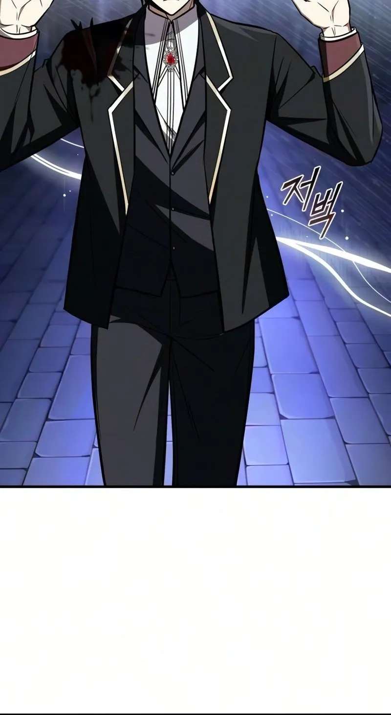 I Married the Dragon I Killed Chapter 17 - page 64