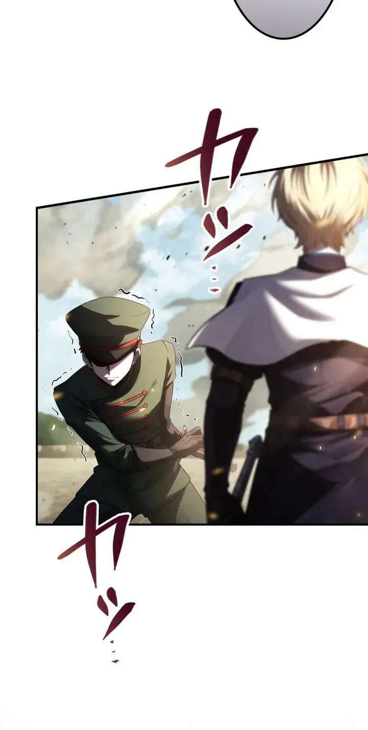 Mahou Meika ni Tensei Shita Saikyou Kensei Chapter 26 - page 7