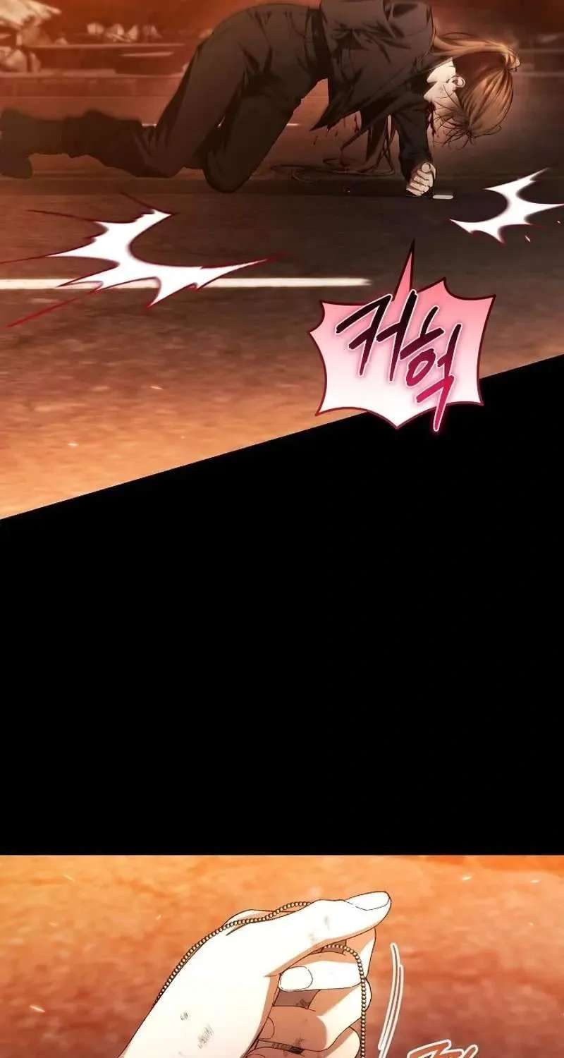 I’ll Retire After Saving The World Chapter 105 - page 60