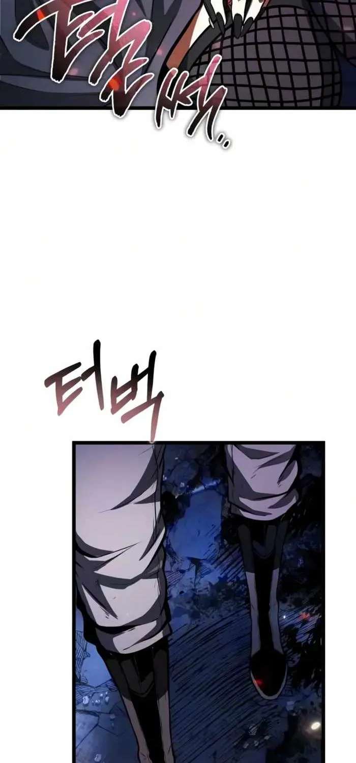 Reincarnator (Manhwa) Chapter 148 - page 79