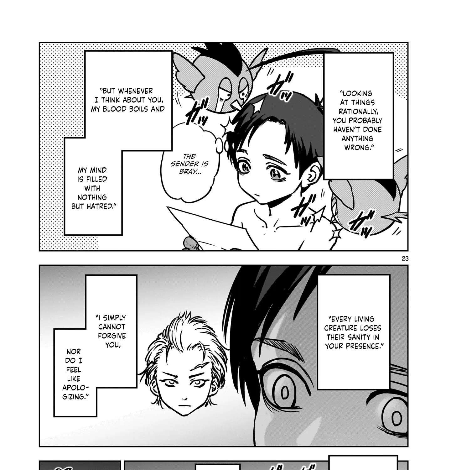 A Story About Being Absurdly Exiled Chapter 1.1 - page 47