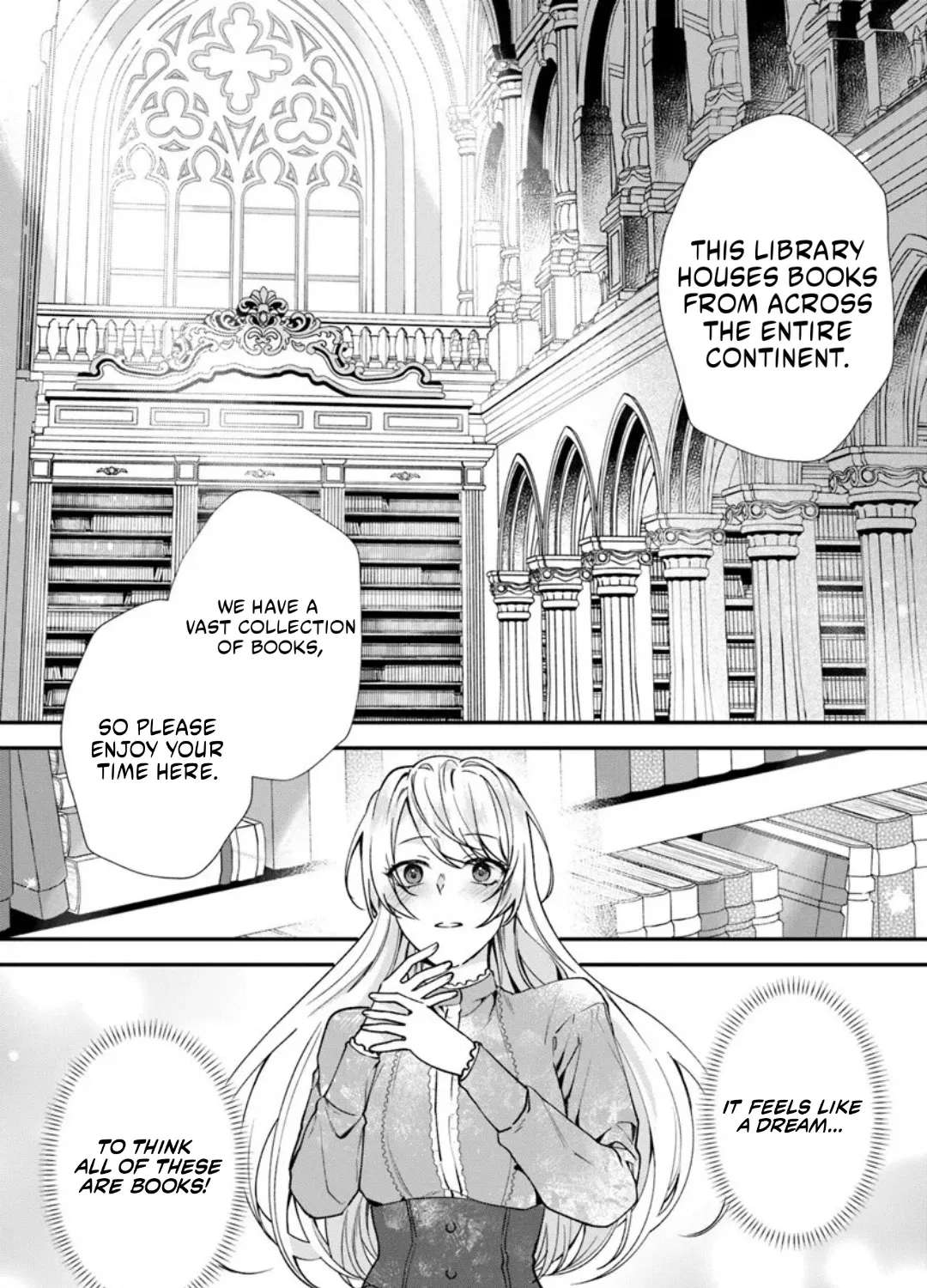 Koshaku Fujin ni Fusawashikunai to Rien Sareta Watashi no Hanashi. Chapter 1 - page 14