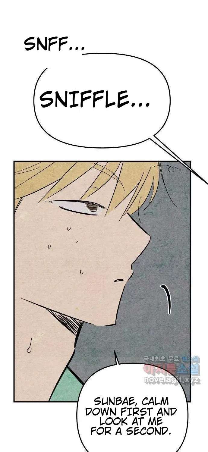 How to Turn You Around Chapter 34 - page 36