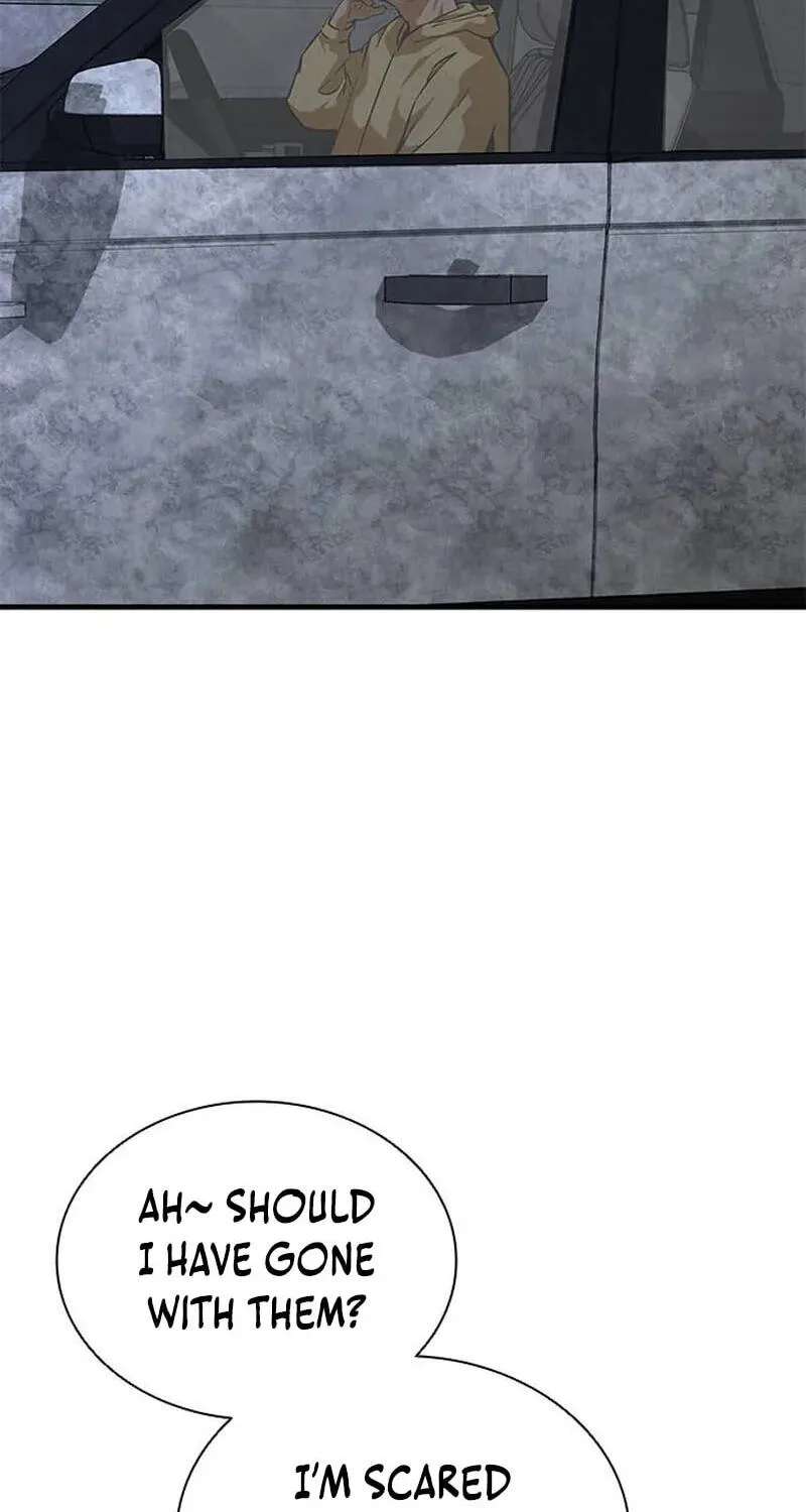 Zombie Revelation: 82-08 Chapter 122 - page 2