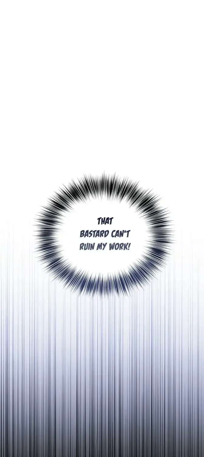 Have You Been Wronged? Chapter 1 - page 17