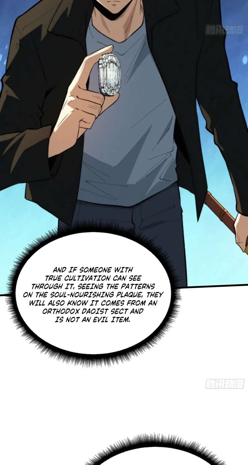 Demon Town Museum Chapter 45 - page 31