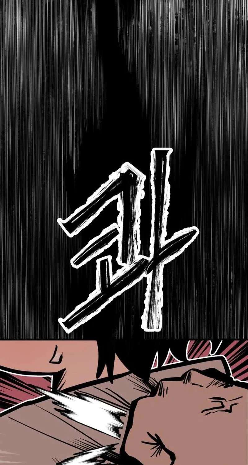 Judgment Chapter 2 - page 81