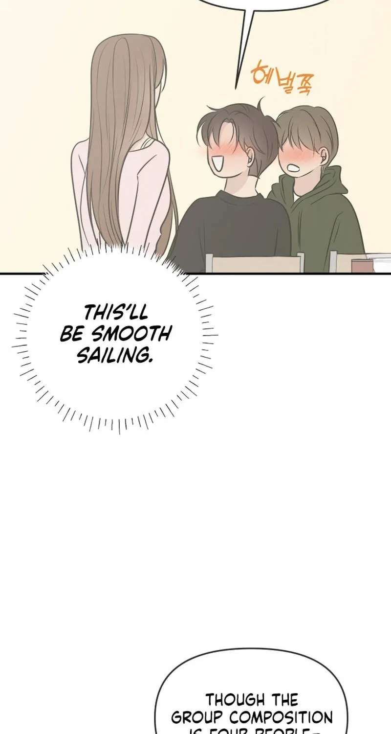 Marriage Defense Scandal Chapter 26 - page 46