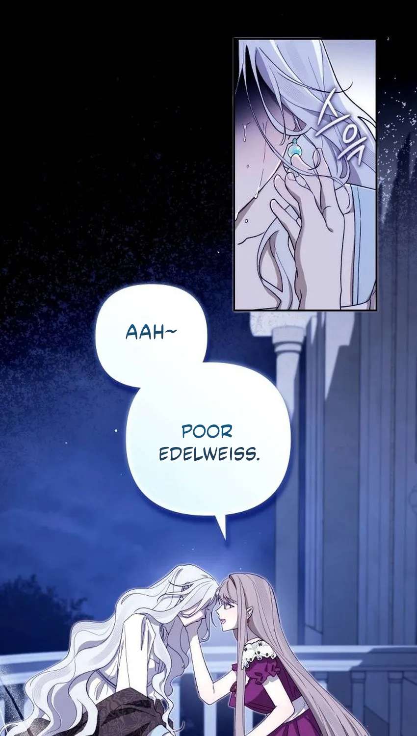Now It’s Your Turn To Regret Chapter 1 - page 72