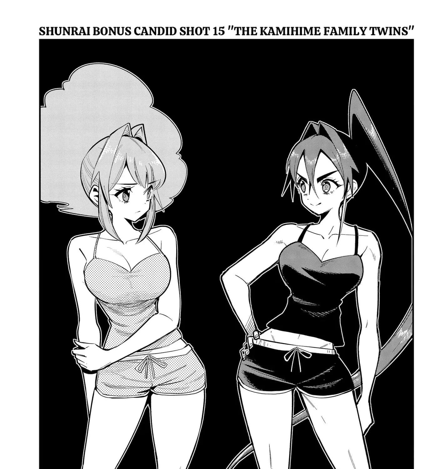 Shunrai Table Tennis Chapter 24.5 - page 1