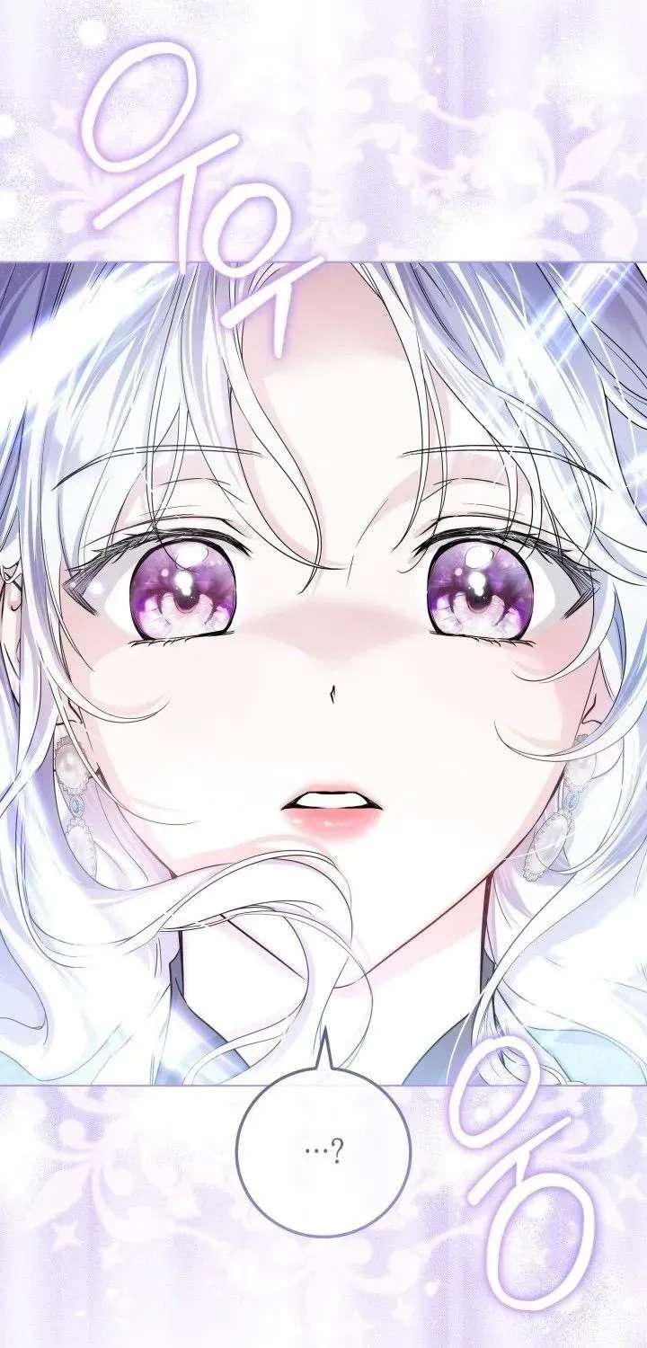 The Princess Stans in Secret Chapter 106 - page 48