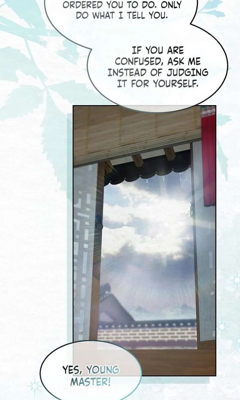 Dal Dal Chapter 36 - page 87