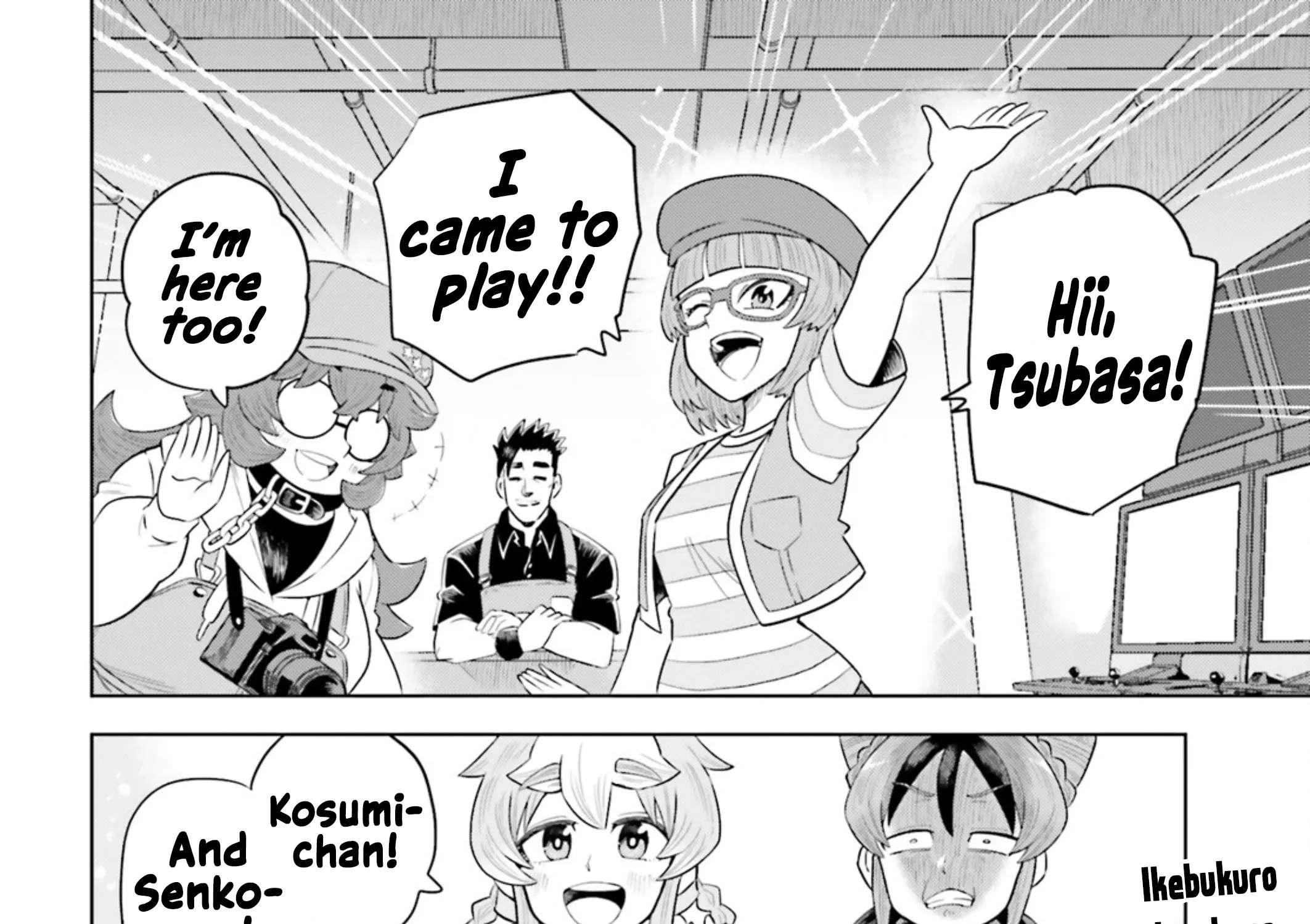 Mobile Suit Gundam EXVS - Girls on Extreme Chapter 3 - page 63