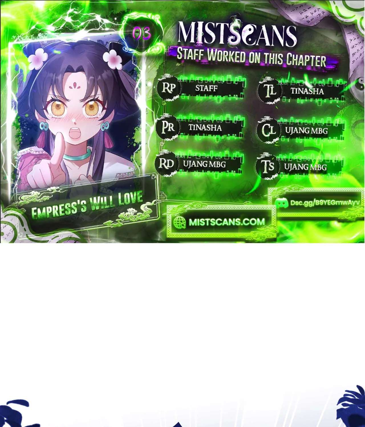 Empress's Will Love Chapter 3 - page 1