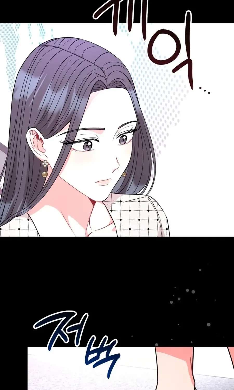 Hades & Persephone Chapter 35 - page 127
