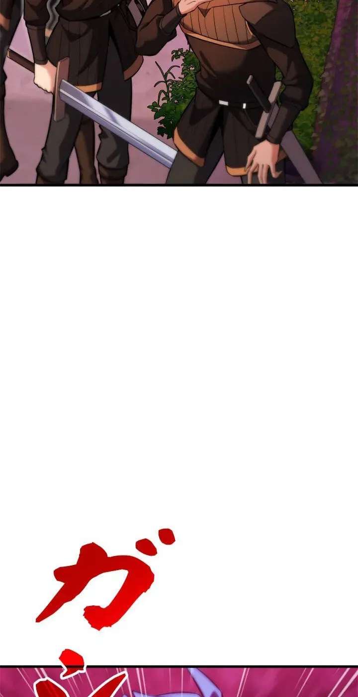 Never Touch Eldmia Egar (2026) Chapter 39 - page 49