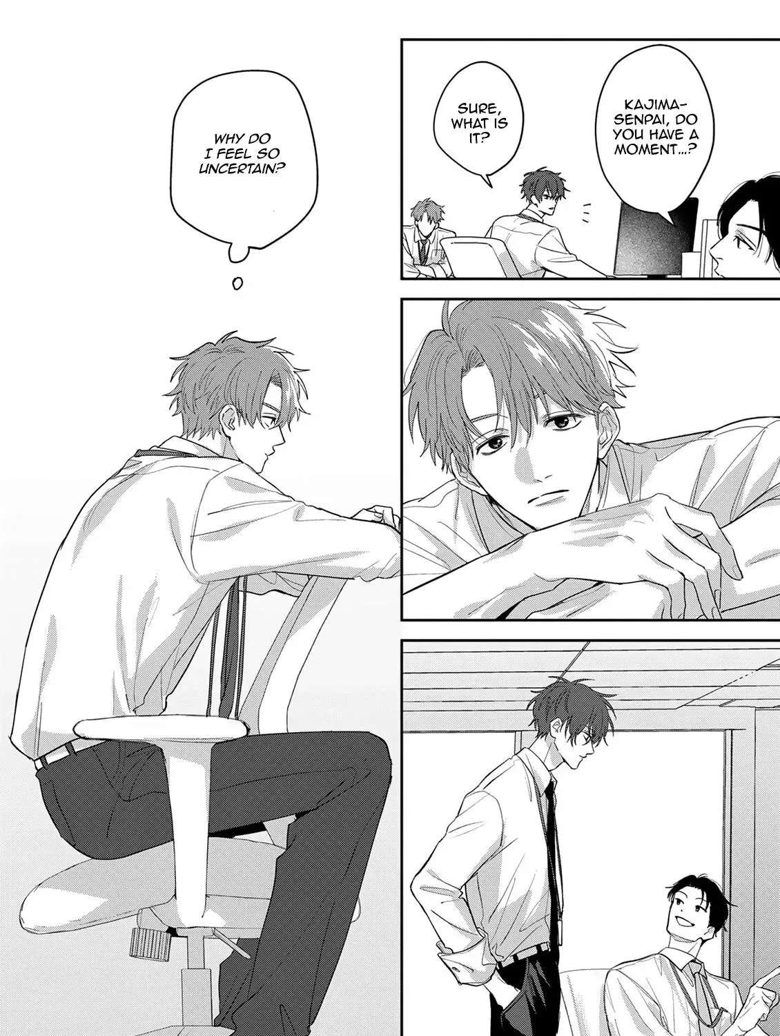 Tonari no Douki no Renai Jijou Chapter 4 - page 10