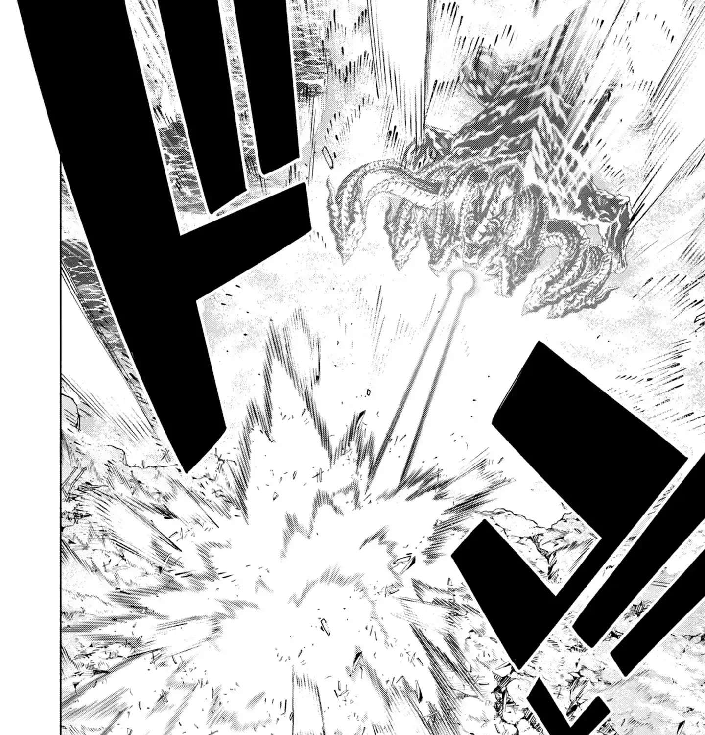 S-Kyuu Boukensha Ga Ayumu Michi: Tsuihou Sareta Shounen Wa Shin No Nouryoku 'Buki Master' De Sekai Saikyou Ni Itaru Chapter 17 - page 14