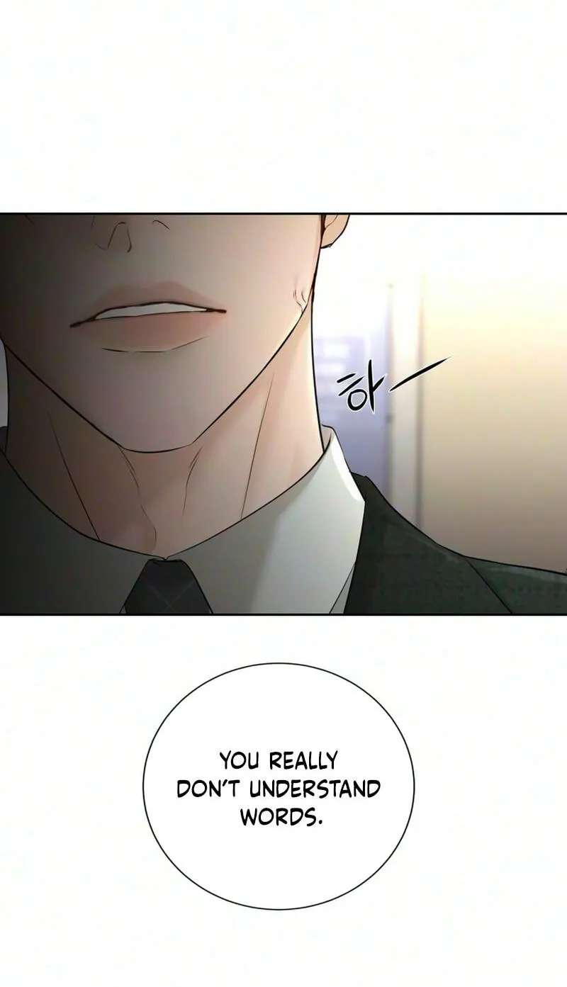 The Villain’s Pure Love Chapter 41 - page 100