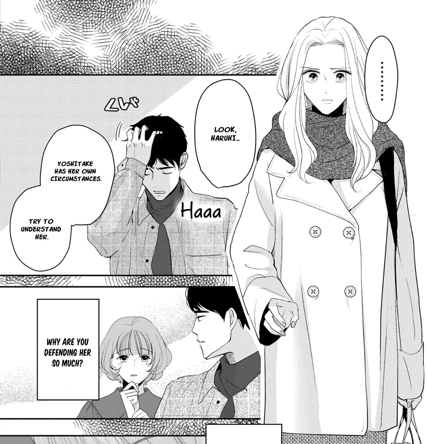 The Ideal Marriage I Choose Chapter 6 - page 19