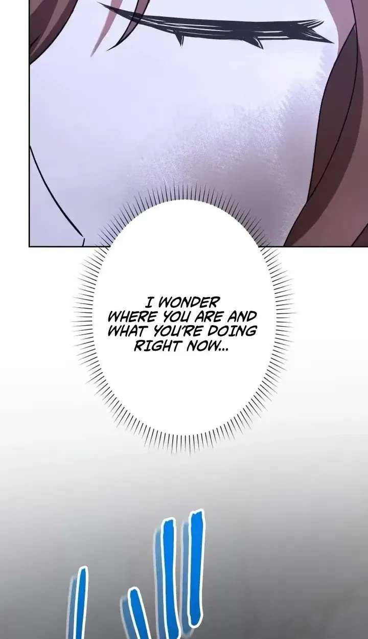 Don't Obsess Over the Fake Princess! Chapter 41 - page 118