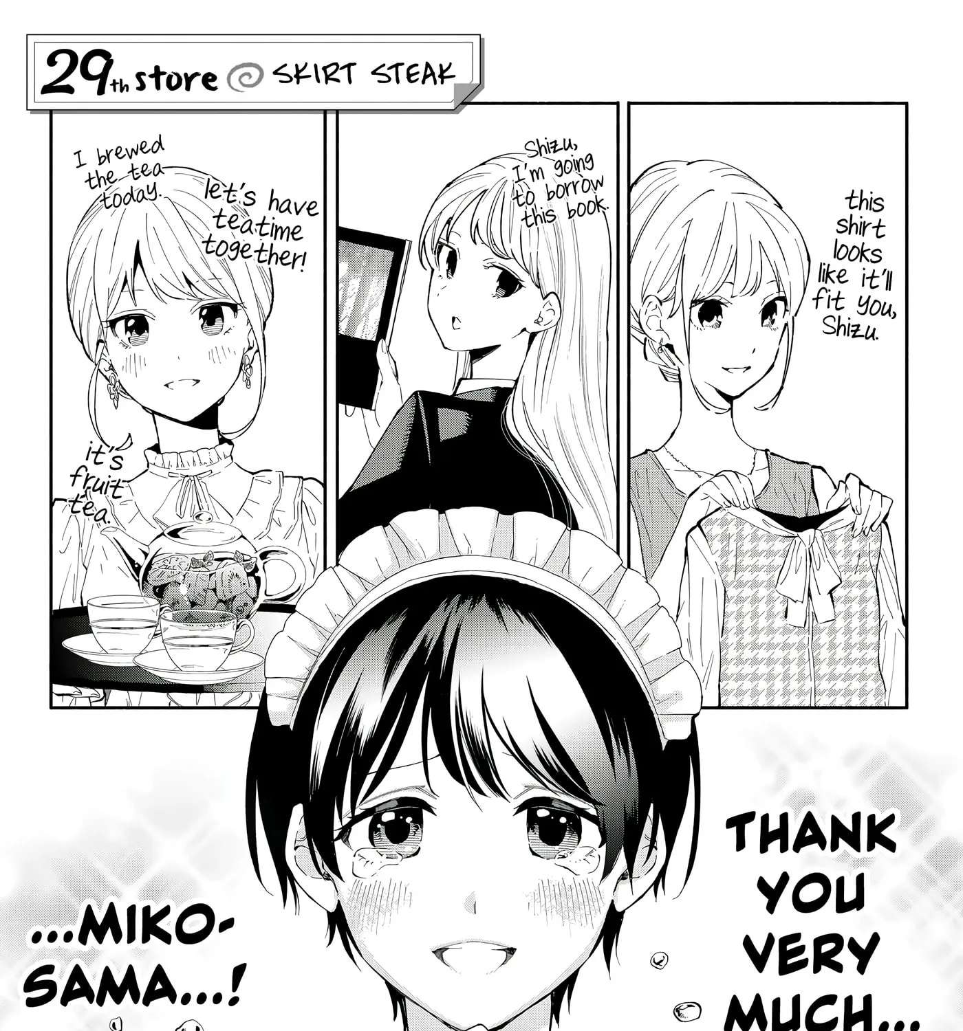 Tachinomi Lady Chapter 29 - page 1