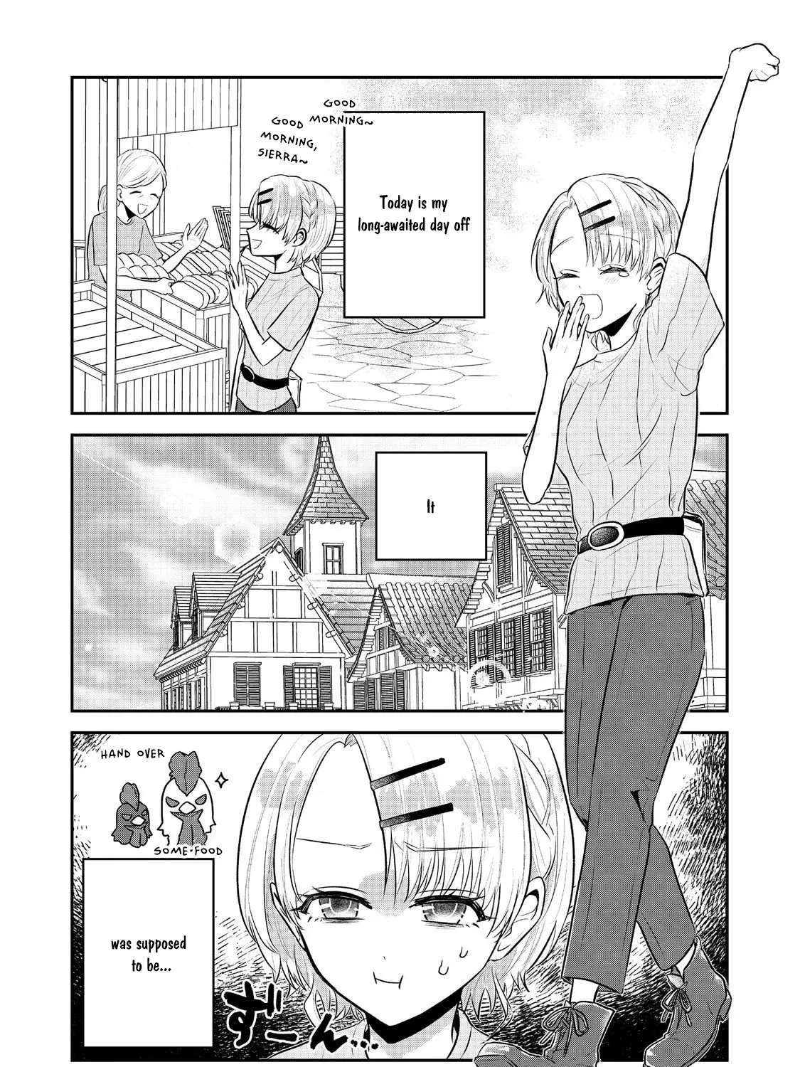 Guild no Uketsuke-jou wa Teiji Agari no Yume wo Miru Chapter 4 - page 2