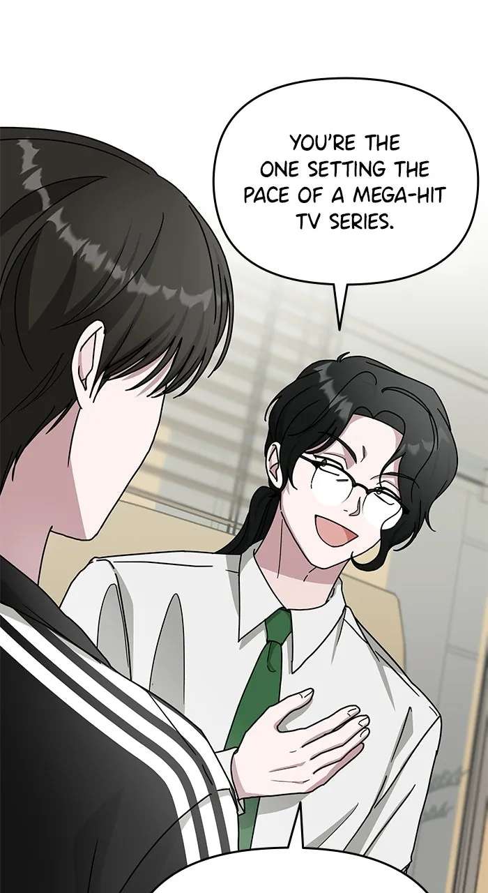 The Otherworldly GeniusMethod Actor Chapter 30 - page 63