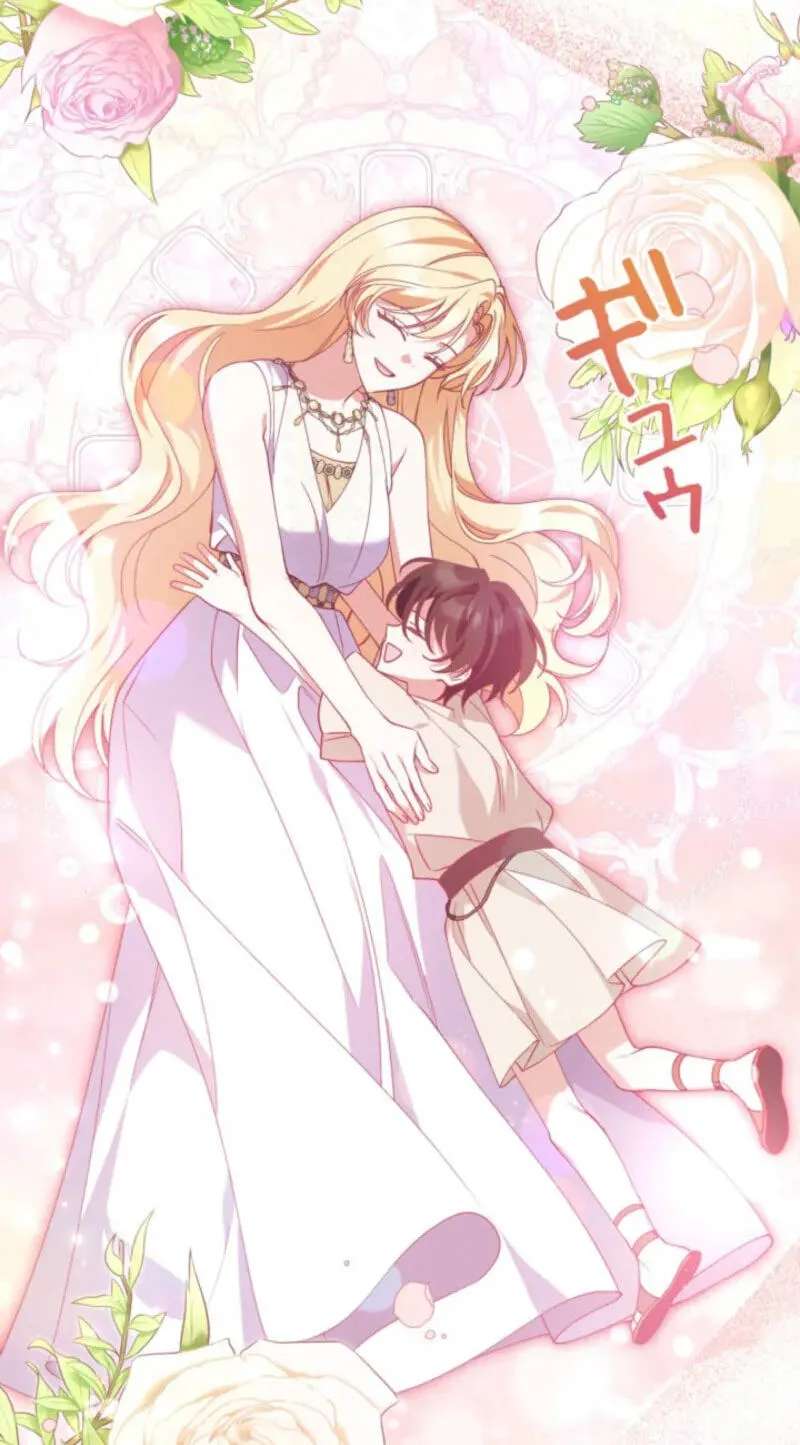 I Became a Human’s Daughter Chapter 65 - page 29