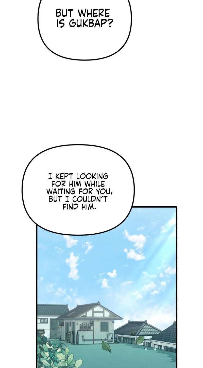Masculine Puppy Chapter 57 - page 45