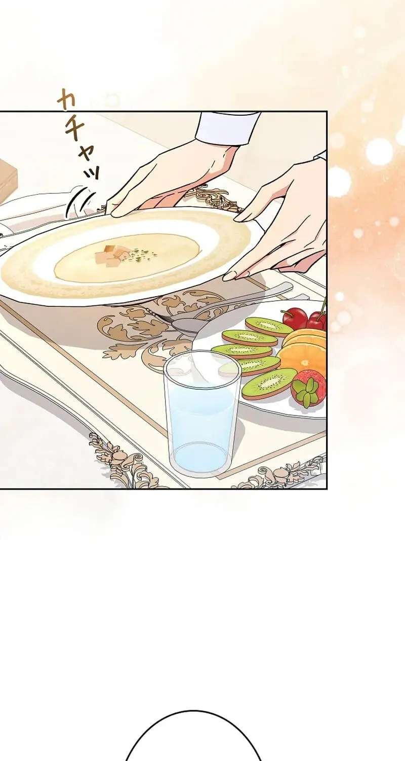 I Wish My Husband Were Dead Chapter 69 - page 2
