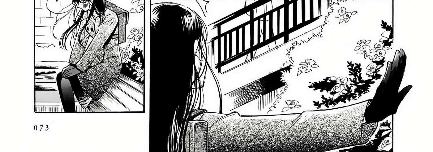 Sensei, How About This Month? Chapter 37 - page 14