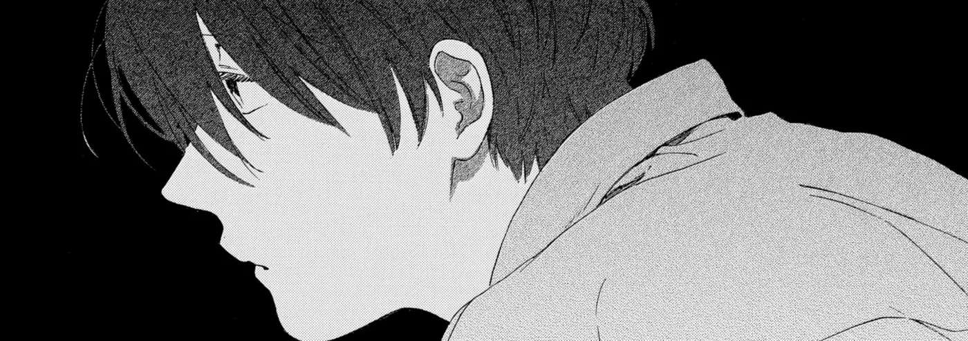 Ore ga Sukitte Ittara Dou suru? Chapter 4 - page 40