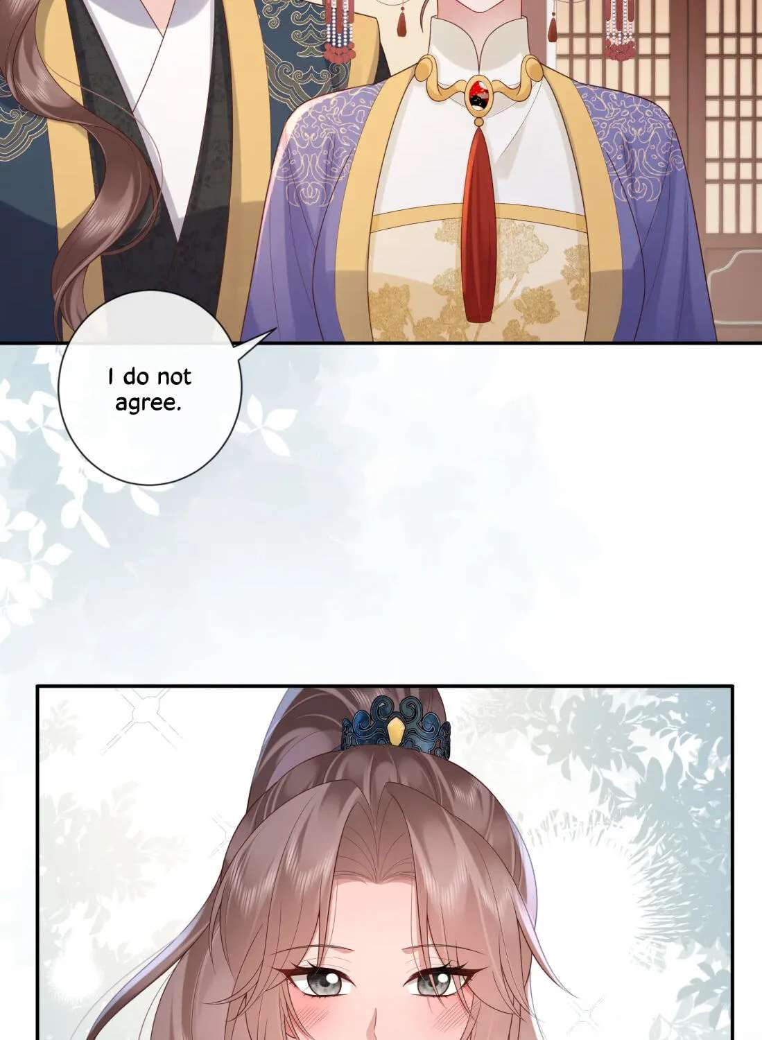 Buzhi Bixia Shi Nvlang Chapter 69 - page 23