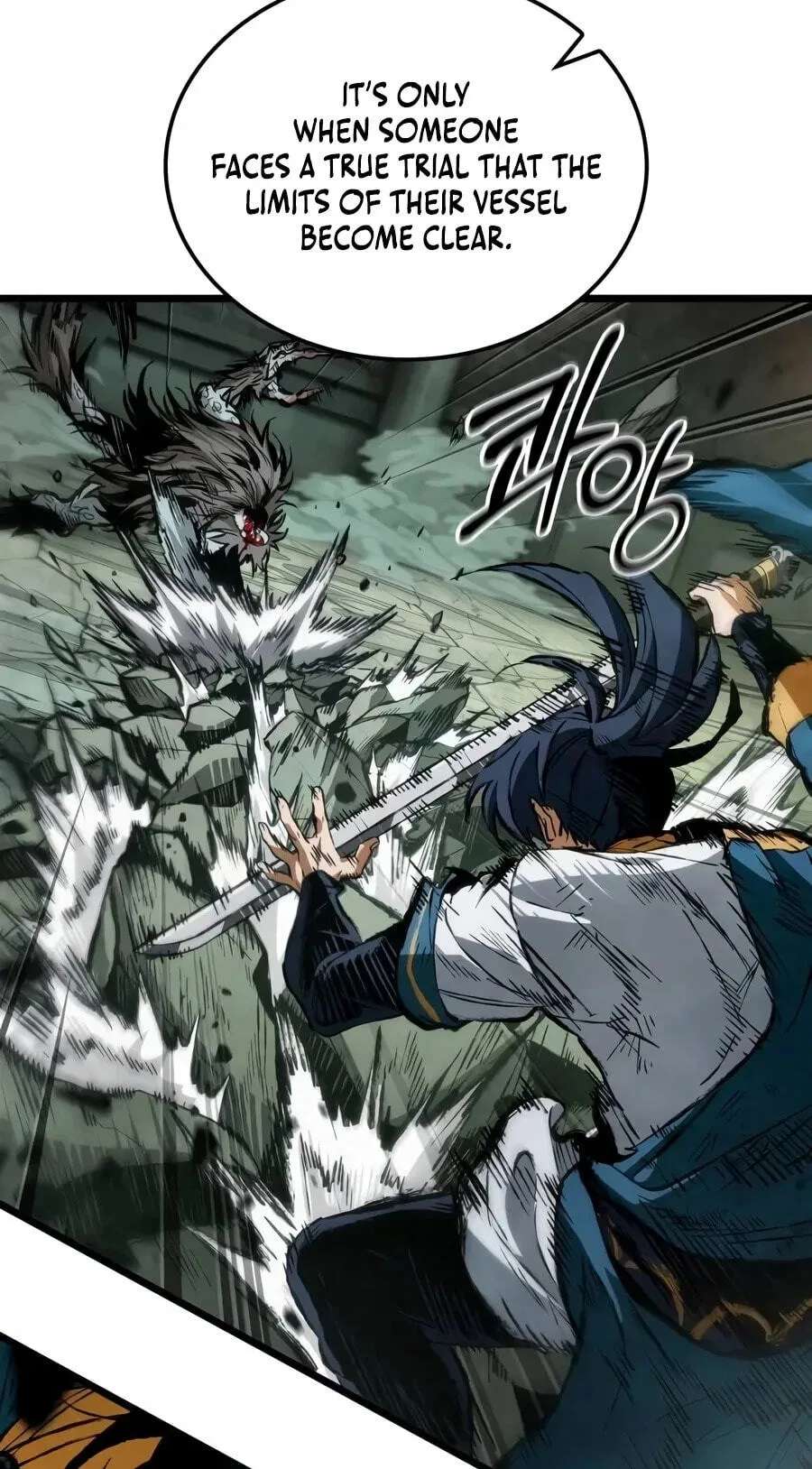 Chronicles of the Demon-Slaying Cultivator Chapter 18 - page 45