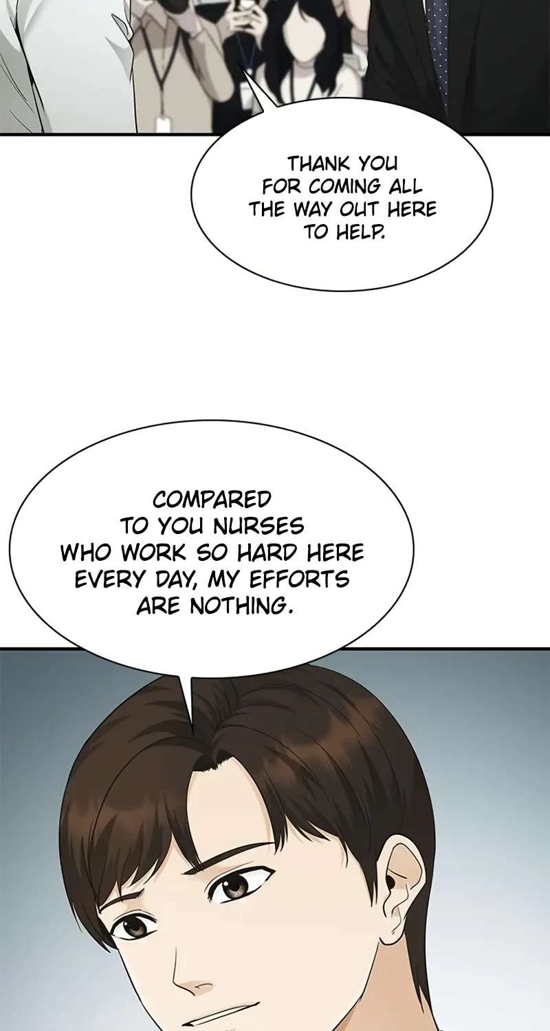 The Lawyer Who Sees Souls Chapter 30 - page 34