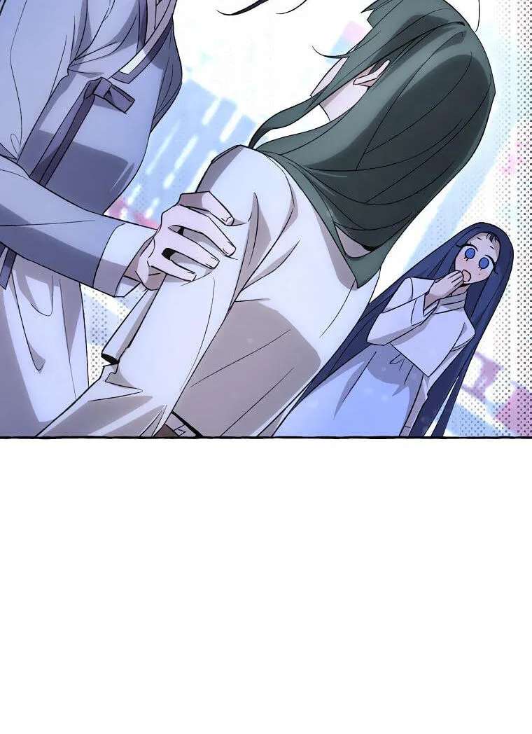 Tale Of Hyangdan Chapter 8 - page 34